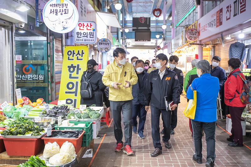 수정됨_화재예방_점검_사진1.jpg 이미지