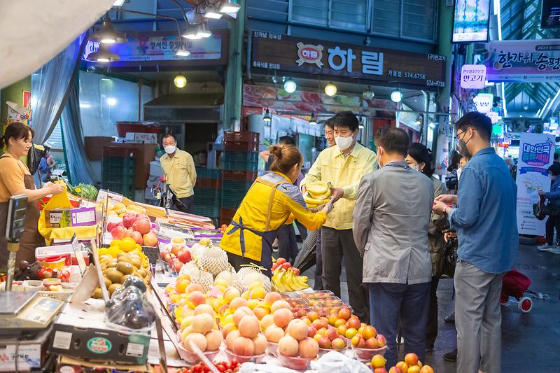 수정됨_정서진_중앙시장_방문2.jpg 이미지