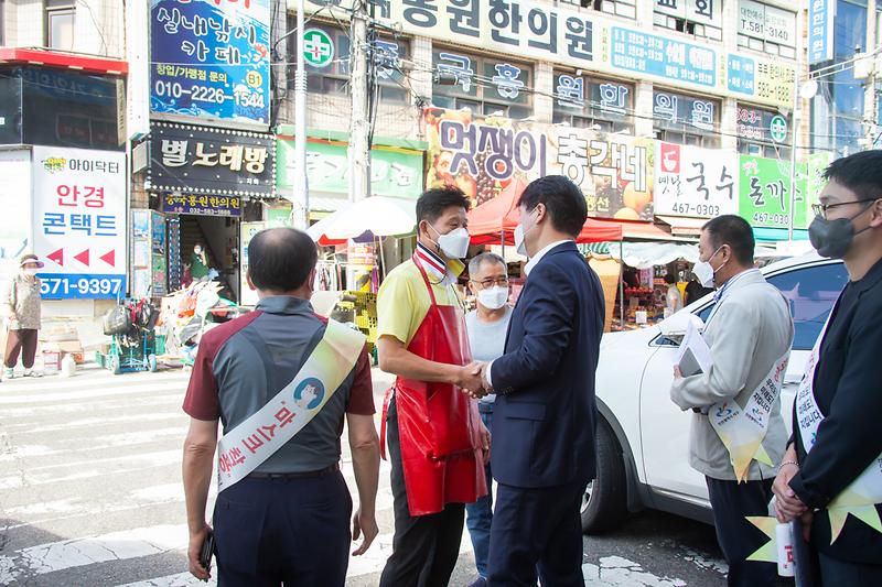 수정됨_신거북시장1.jpg 이미지