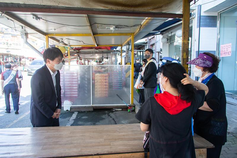 수정됨_신거북시장2.jpg 이미지