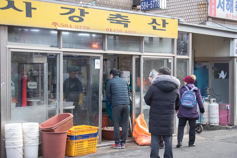 수정됨_축산물시장_현장방문2.jpg 이미지