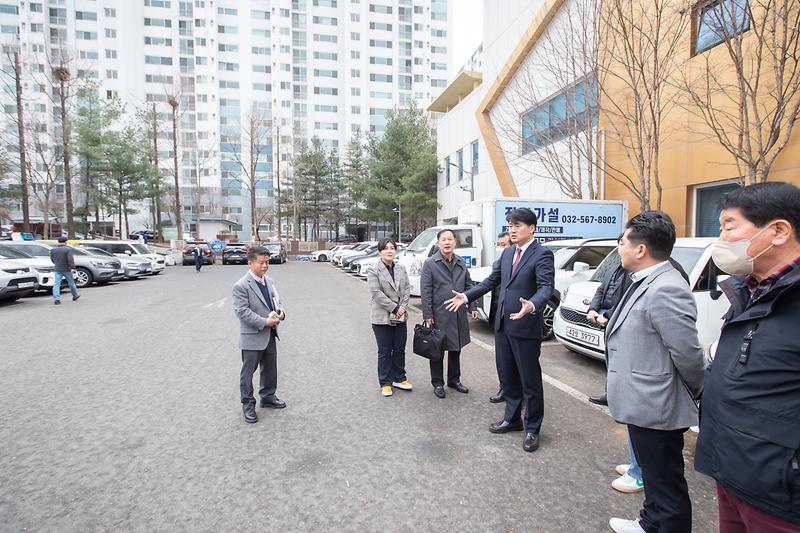 수정됨_당하동_공영주차장_현장점검_사진2.jpg 이미지