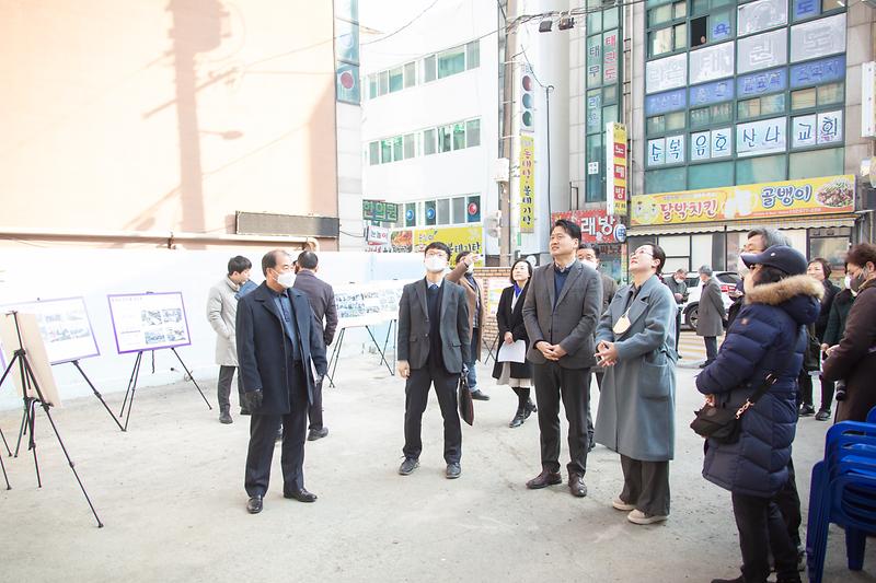 수정됨_가좌3구역_주민공동이용시설_현장_방문_사진1.jpg 이미지