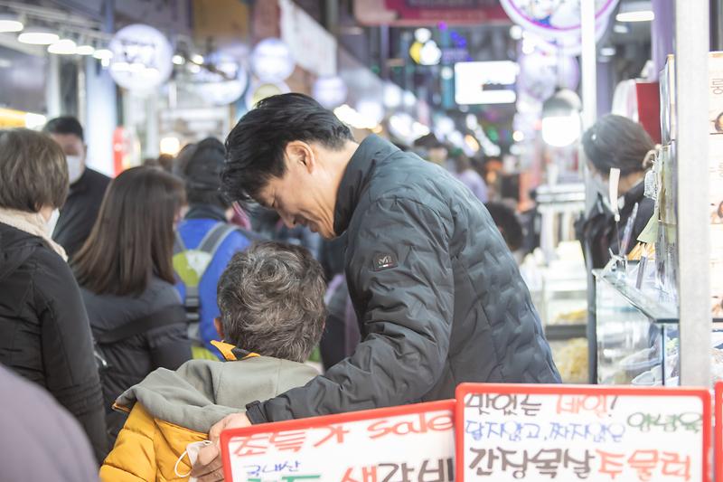 수정됨_가좌시장_현장방문2.jpg 이미지