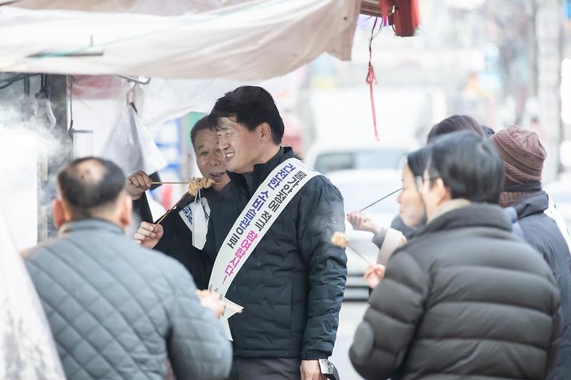 수정됨_강남시장_현장방문2.jpg 이미지