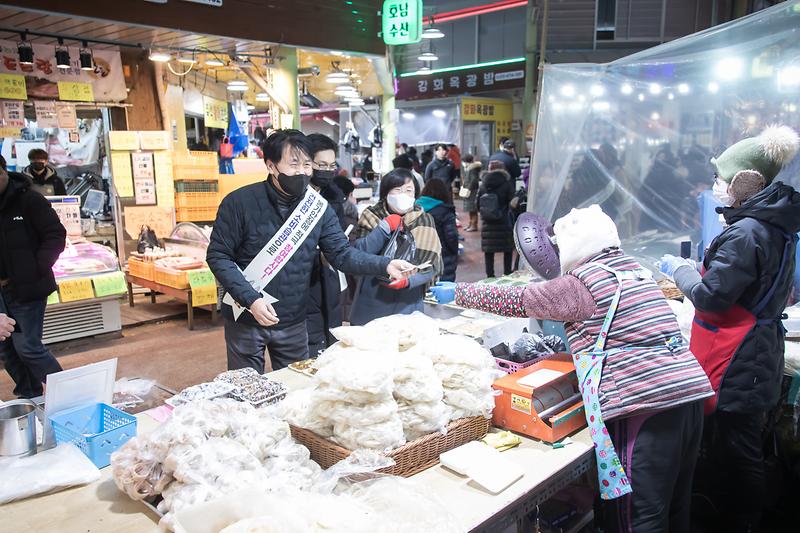 수정됨_정서진_현장방문1.jpg 이미지