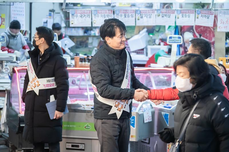 수정됨_정서진_현장방문2.jpg 이미지