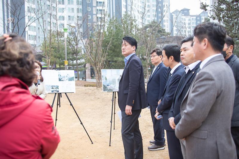 수정됨_오류지구_도서관_부지_현장_방문1.jpg 이미지