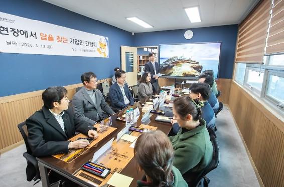 화면_캡처_2026-03-20_090518.jpg 이미지