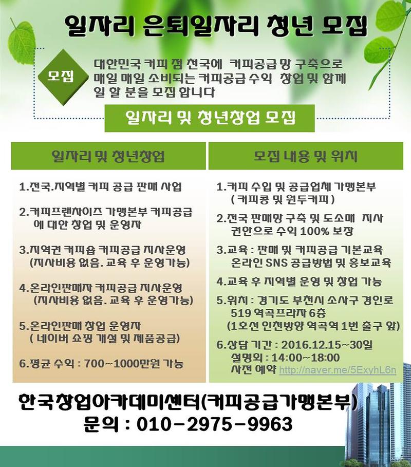 슬라이드1.jpg 이미지