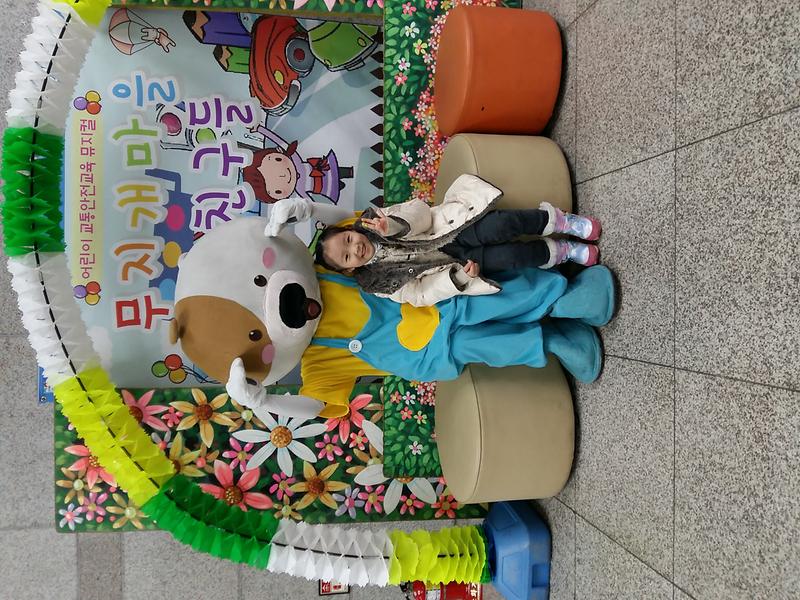 20170223_144728.jpg 이미지