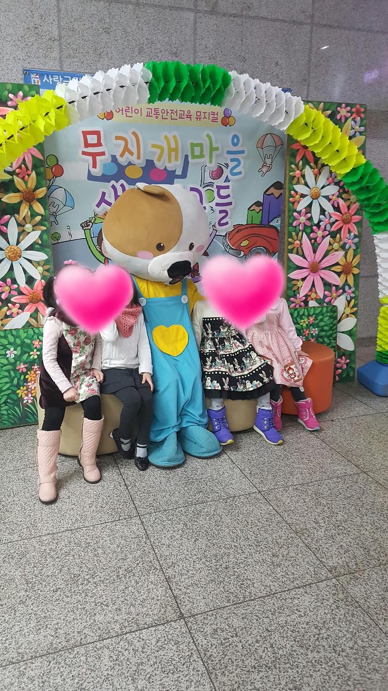 20170225_192641.jpg 이미지