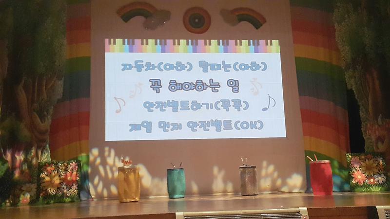 2017-02-22_17.05.36.jpg 이미지