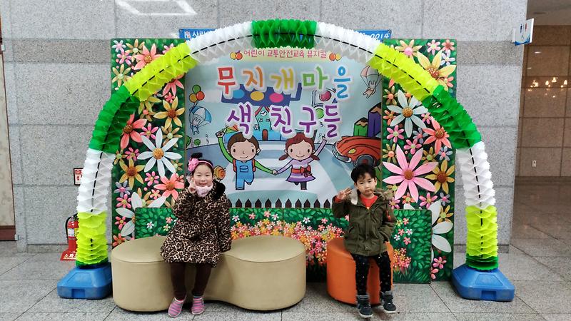 IMG_20170223_160416.jpg 이미지