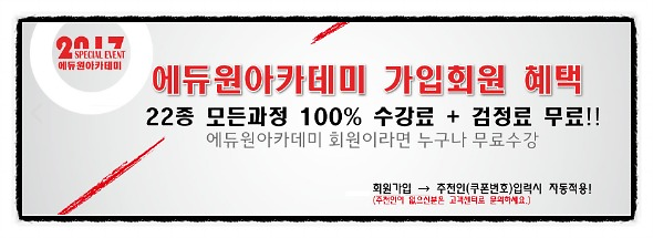 이미지(1).png 이미지