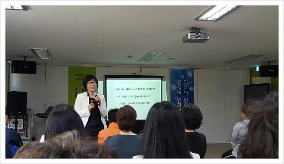 조귀자_강사.jpg 이미지