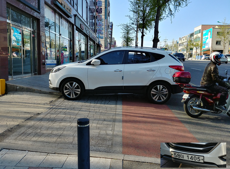 주차단속1.png 이미지