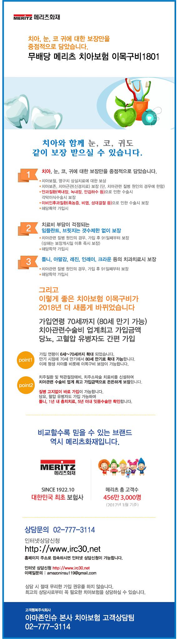 1이목구비.jpg 이미지