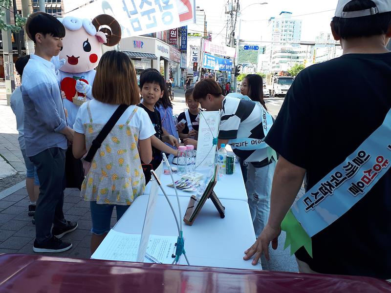 20180602_154013.jpg 이미지