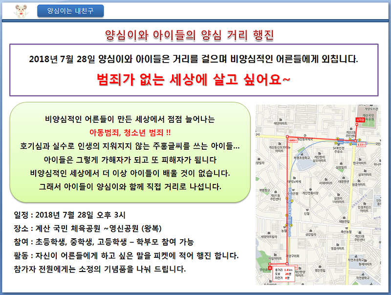 캡처.png 이미지