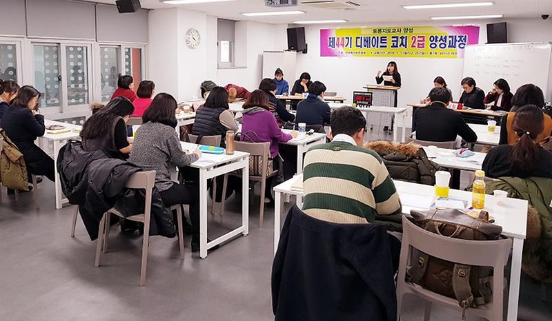 debate_s.jpg 이미지