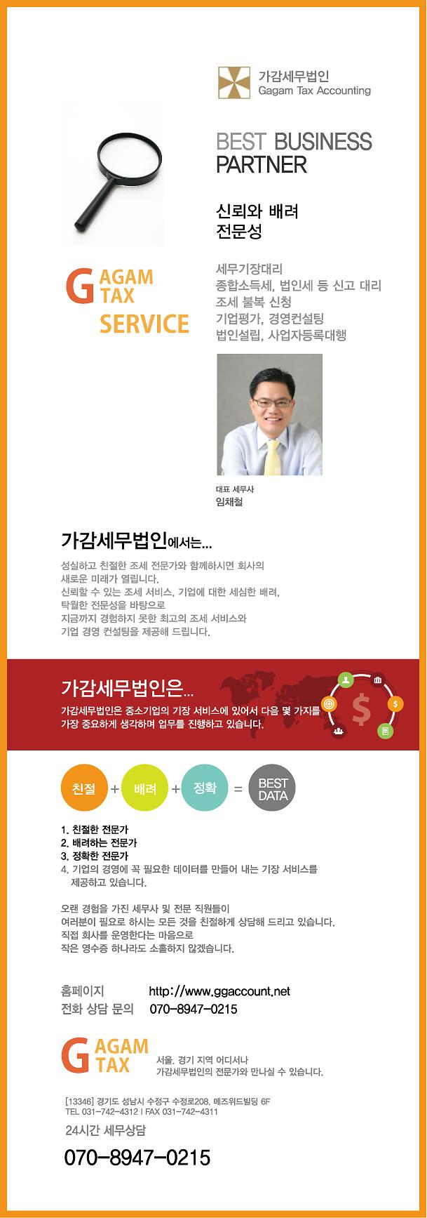 gg2018.jpg 이미지