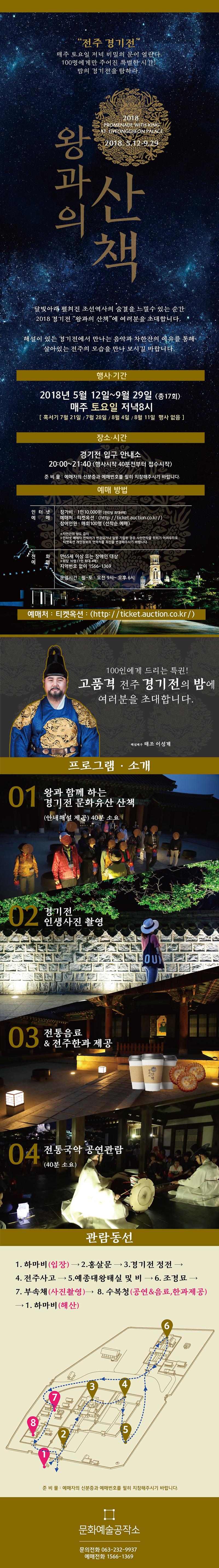 KakaoTalk_20180406_160005012.jpg 이미지