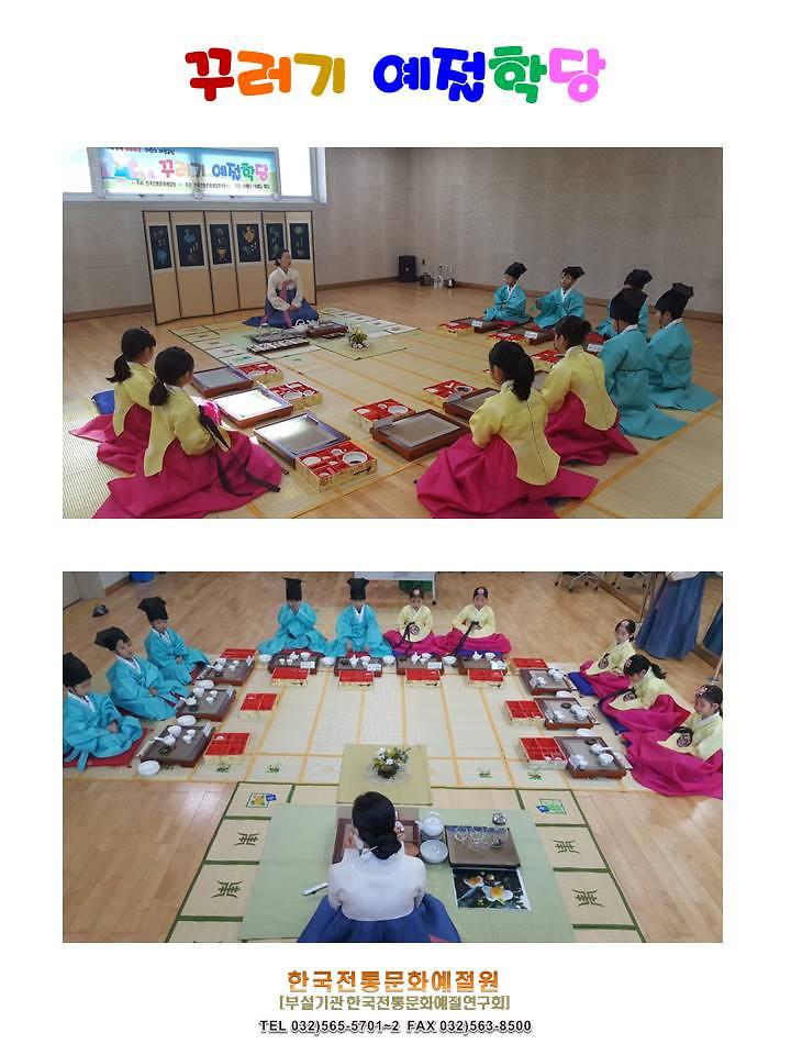 슬라이드1.jpg 이미지