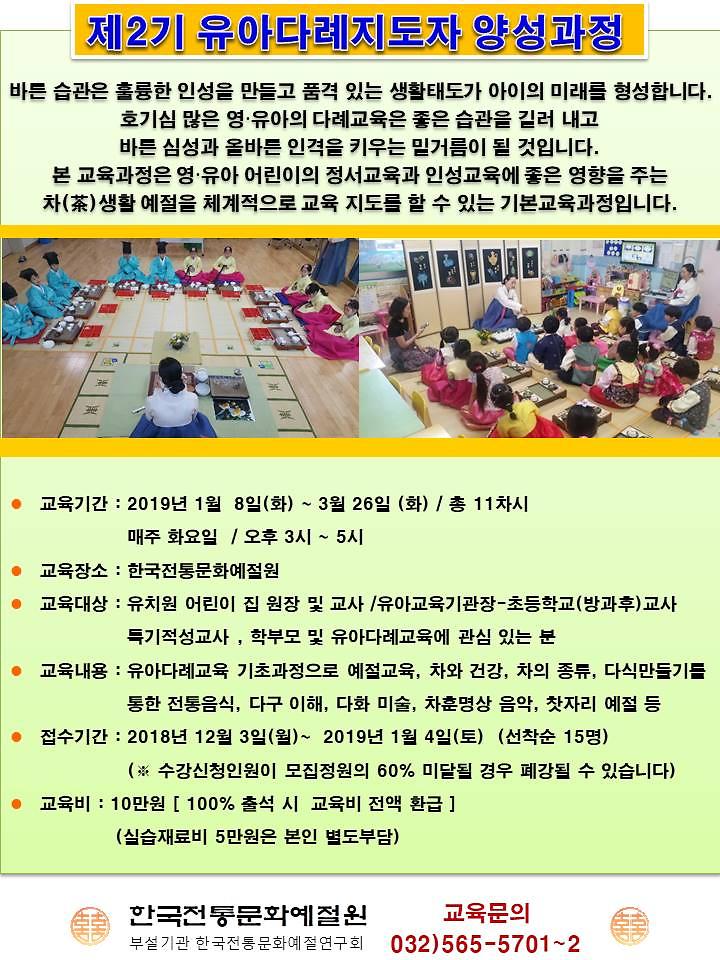 슬라이드1.jpg 이미지