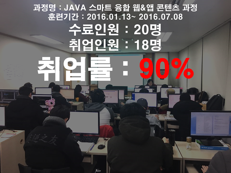 신촌_컴퓨터학원_(3).png 이미지