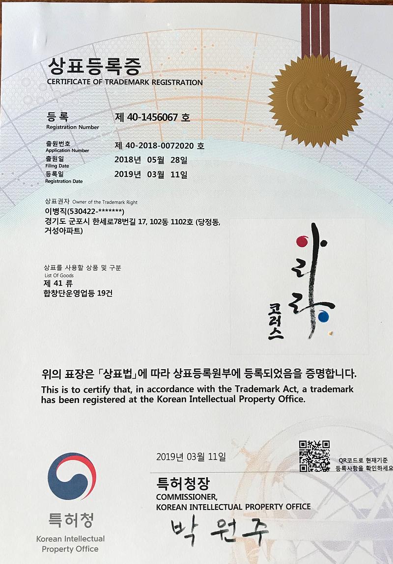 1554177257873.jpg 이미지