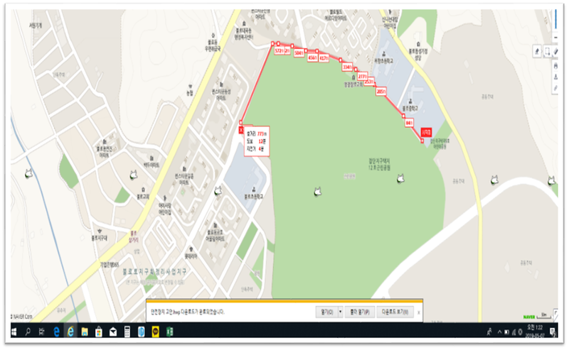 차없는_도로_거리.png 이미지