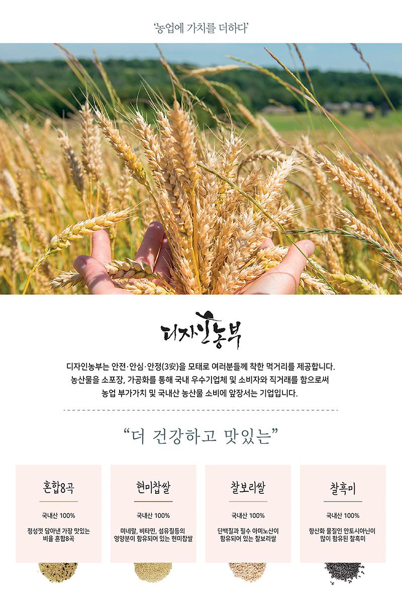 gift-front.jpg 이미지