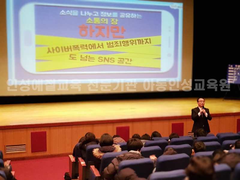 KakaoTalk_20190110_174718611.png 이미지