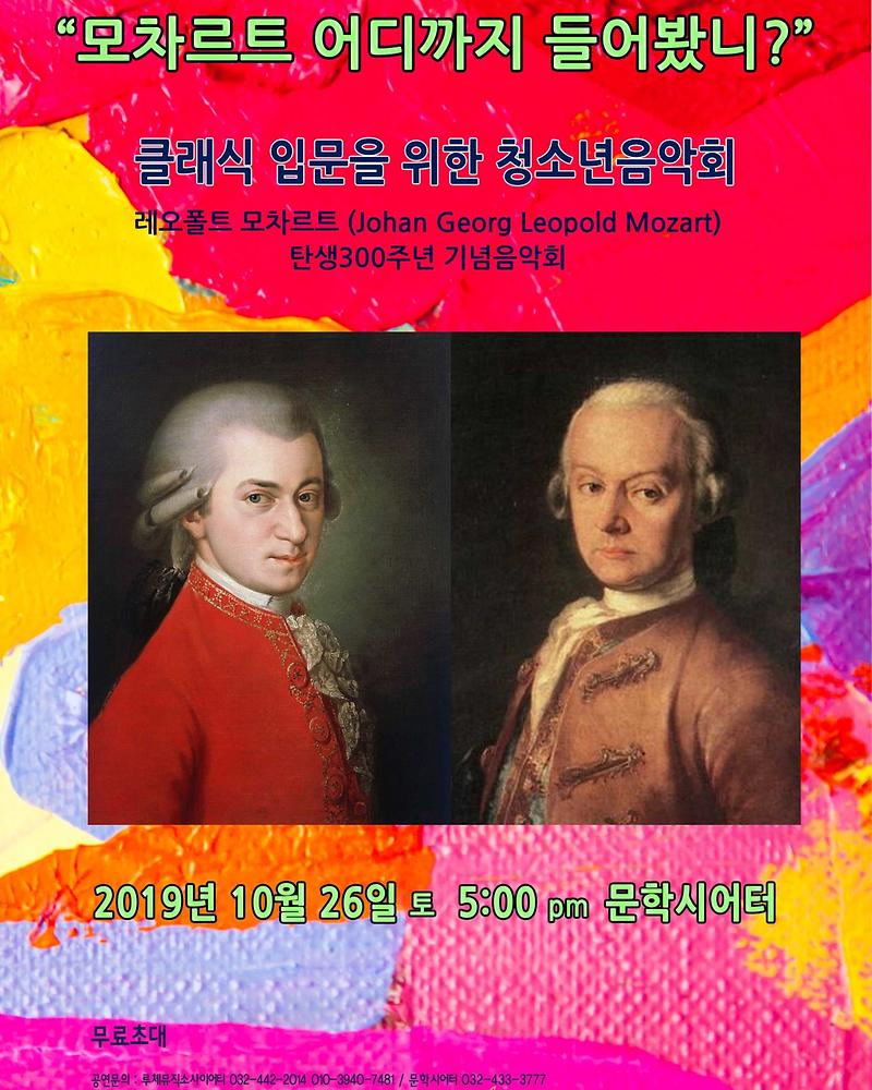 KakaoTalk_20191021_172917365.jpg 이미지