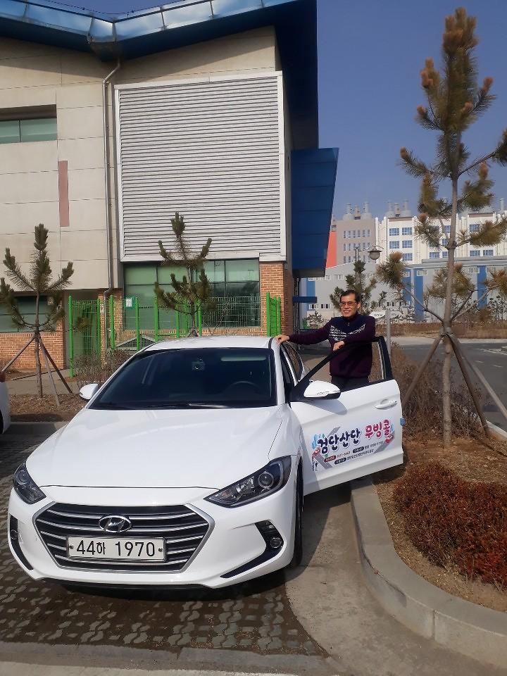 무빙콜1.jpg 이미지