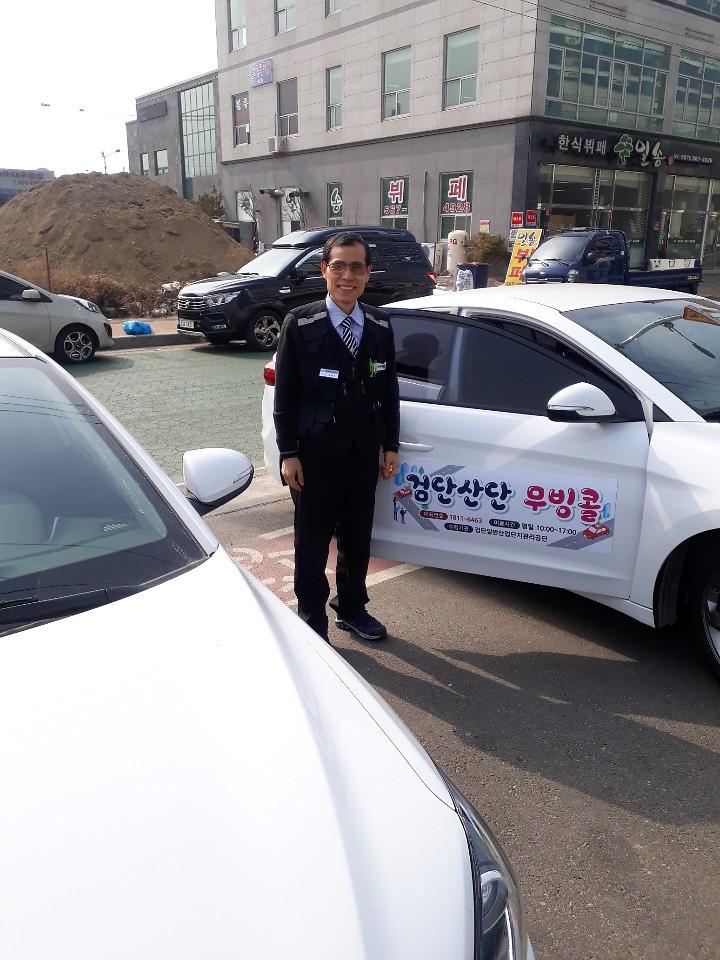 무빙콜2.jpg 이미지