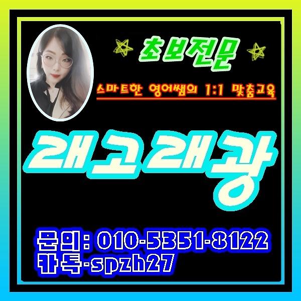 프로필_수정_8_30_최종.jpg 이미지