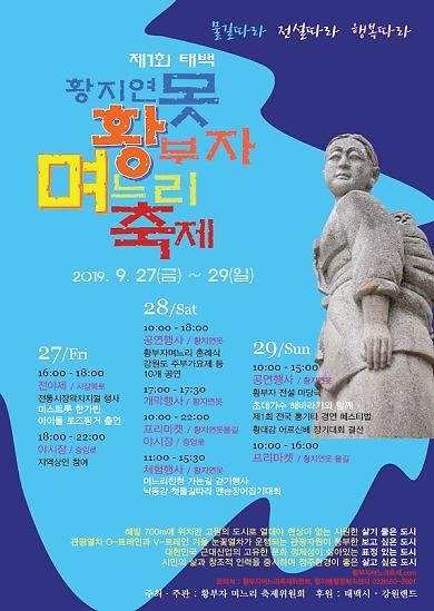 포스터_업로드용.jpg 이미지