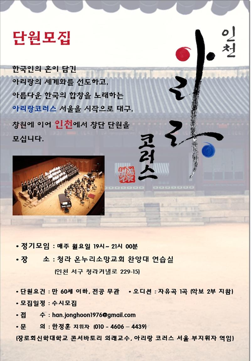 Screenshot_20190527-111419_Gallery.jpg 이미지