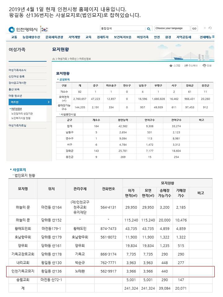 슬라이드1.jpg 이미지