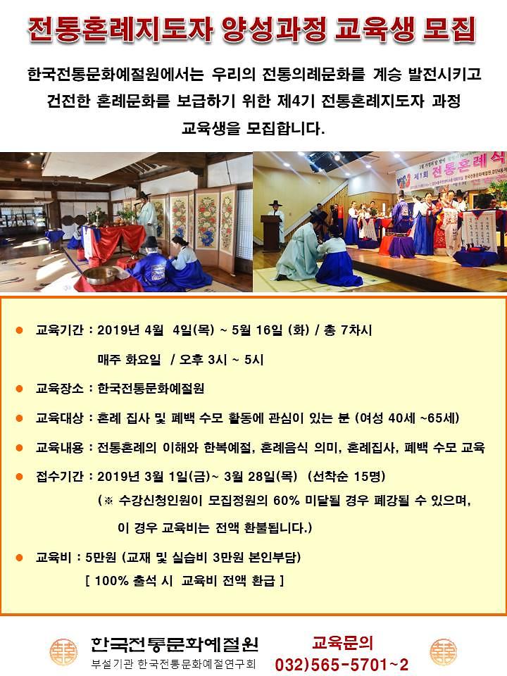 슬라이드1.jpg 이미지