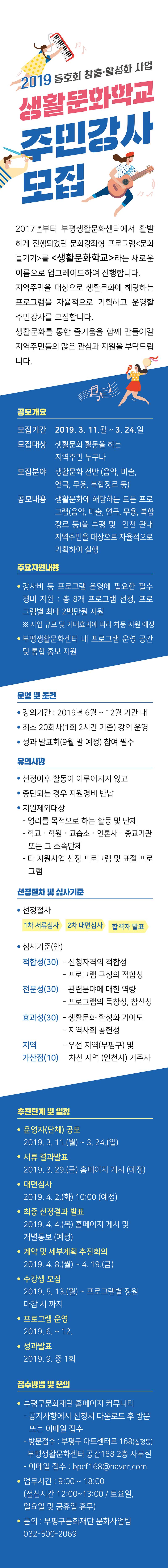 웹배너_800.jpg 이미지