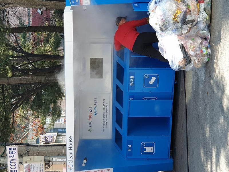 20200305_133638.jpg 이미지