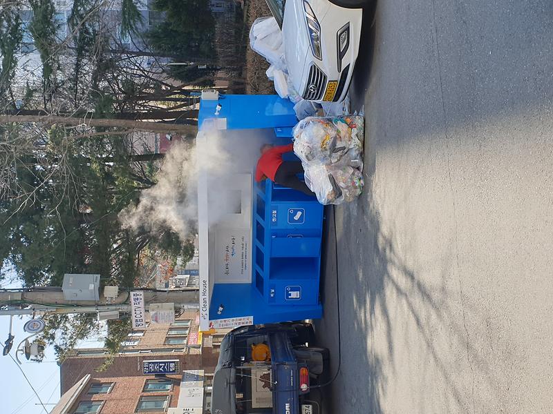 20200305_133644.jpg 이미지