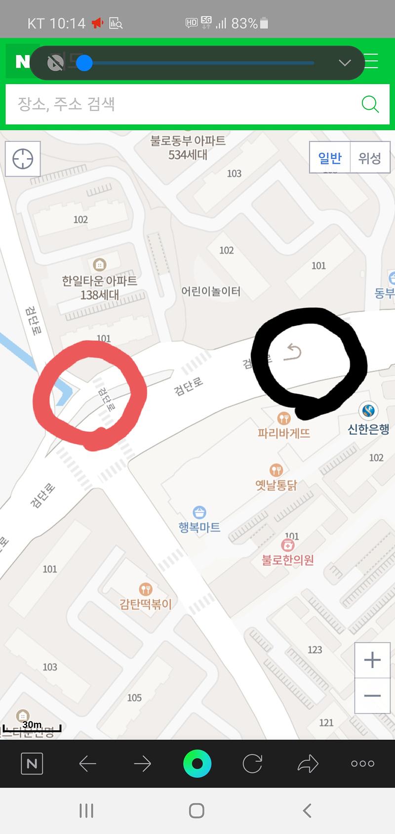 20210116_101508.jpg 이미지