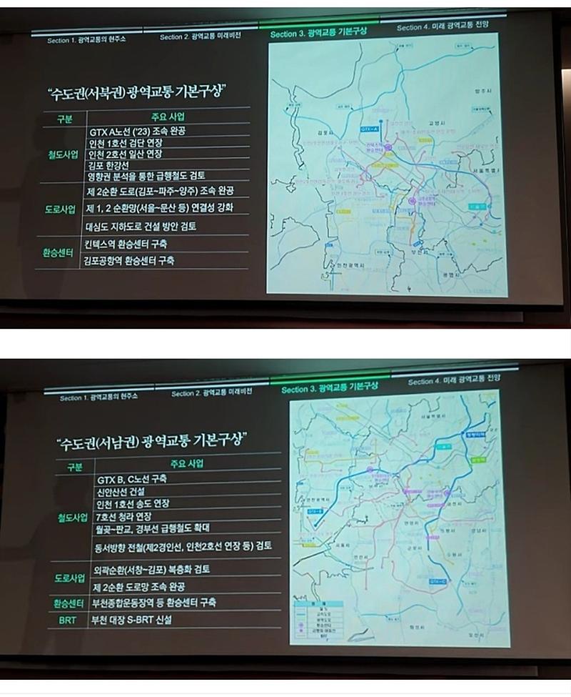 20210518_110605.jpg 이미지