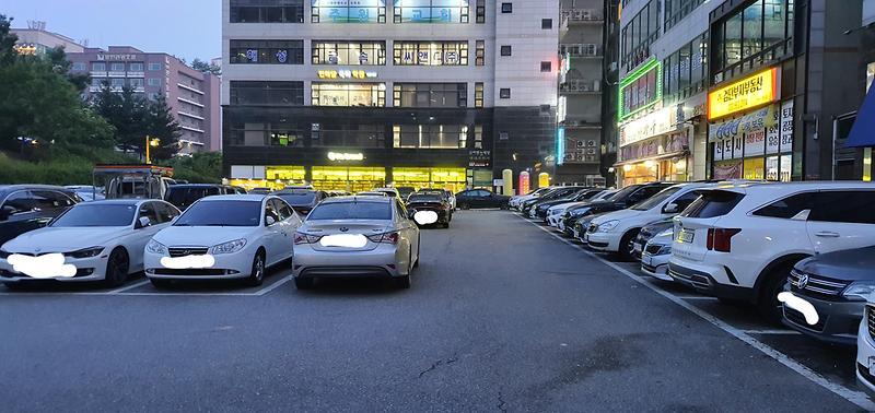 20210527_195832.jpg 이미지