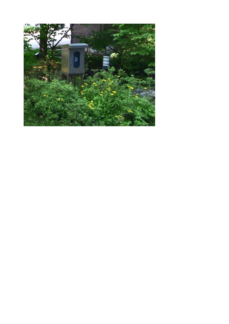 서구청_화단_계측기.png 이미지