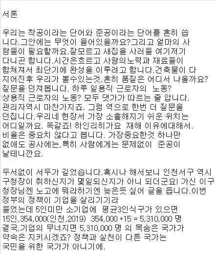 20220707_111244.jpg 이미지